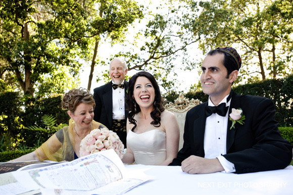 greystone-mansion-jewish-wedding
