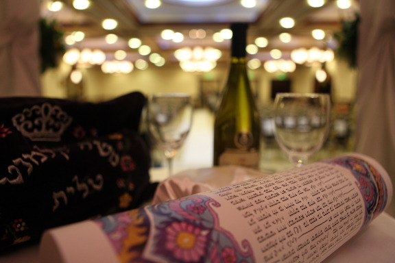 Neman Hall Los Angeles Jewish Wedding