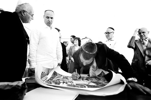 Malibu West Beach Club Jewish Wedding malibu-west-beach-club-jewish-wedding