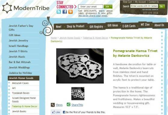 trivet