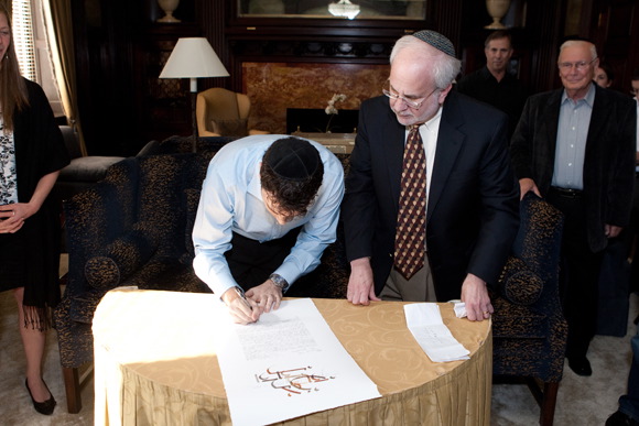 baltimore-maryland-jewish-wedding