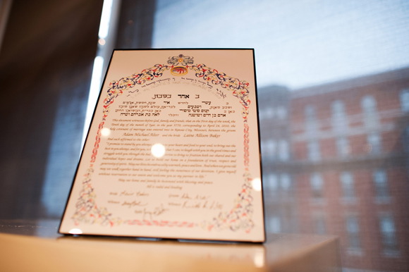 kansas-city-missouri-jewish-wedding