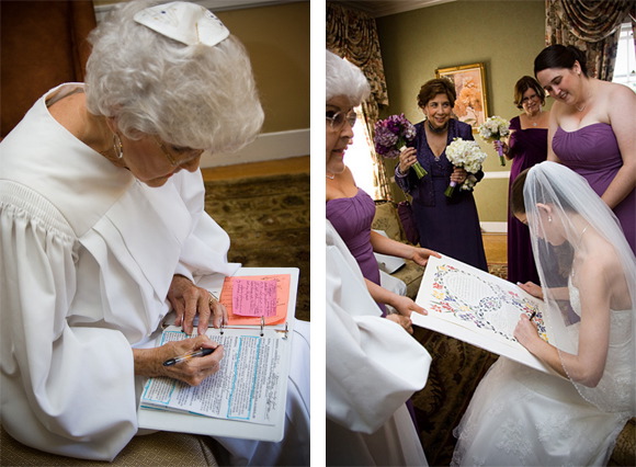 mitchellville-maryland-jewish-wedding