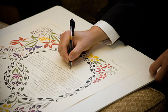 mitchellville-maryland-jewish-wedding
