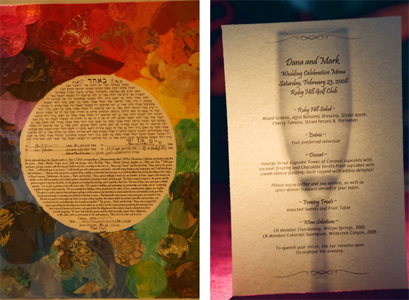 Pleasanton California Jewish Wedding pleasanton-california-jewish-wedding