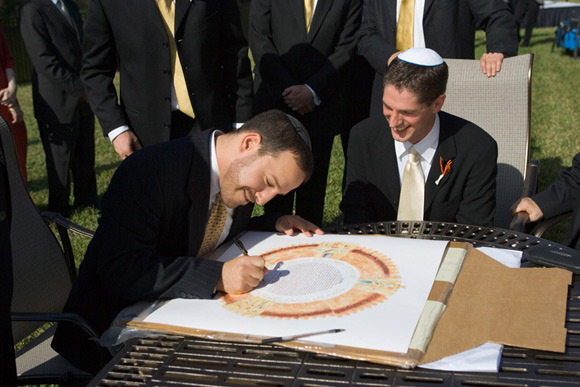 tampa-florida-jewish-wedding