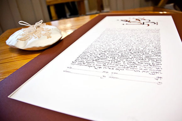 Austin Texas Real Jewish Wedding austin-texas-real-jewish-wedding