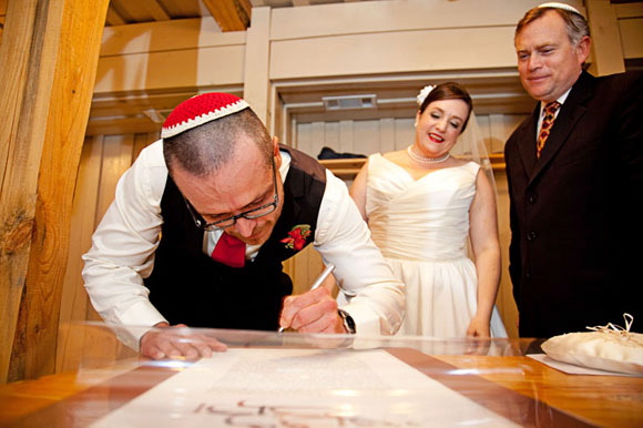 Austin Texas Real Jewish Wedding austin-texas-real-jewish-wedding