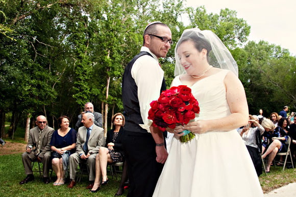Austin Texas Real Jewish Wedding austin-texas-real-jewish-wedding