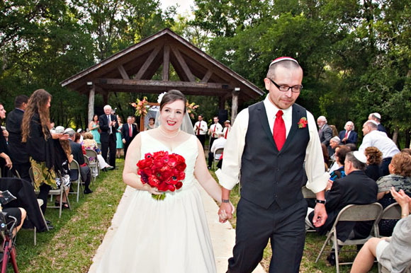 Austin Texas Real Jewish Wedding austin-texas-real-jewish-wedding
