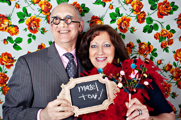 Austin Texas Real Jewish Wedding austin-texas-real-jewish-wedding