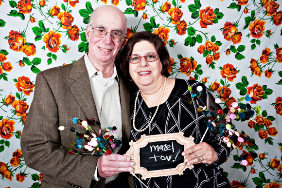 Austin Texas Real Jewish Wedding austin-texas-real-jewish-wedding