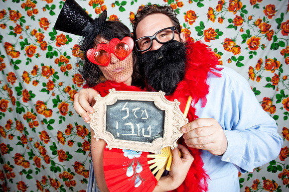 Austin Texas Real Jewish Wedding austin-texas-real-jewish-wedding