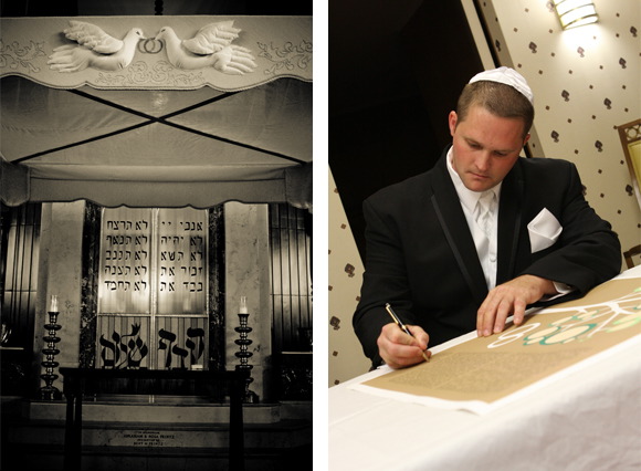 boardman-ohio-real-jewish-wedding