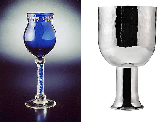 ModernTribe.com & GalleryJudaica.com kiddush-cups