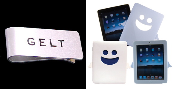 hanukah-gift-ideas