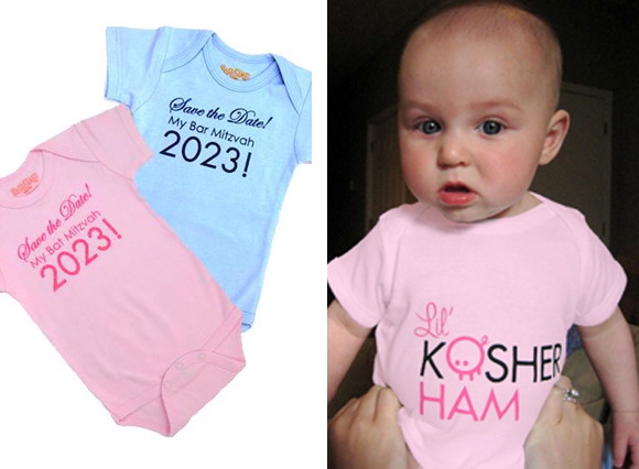 hanukah-gift-ideas