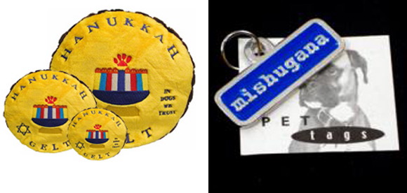 hanukah-gift-ideas