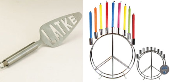 hanukah-grab-bag