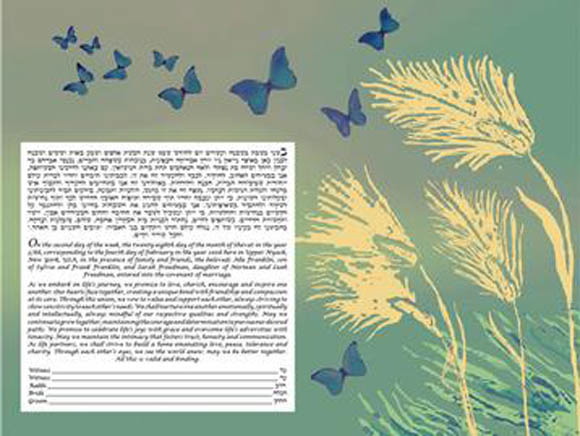 ketubah-art-for-the-modern-bride
