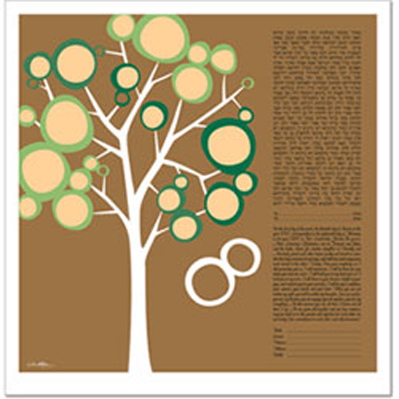 ketubah-art-for-the-modern-bride