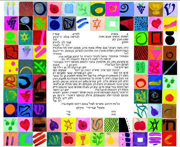 Ket_Collage_HAL_L