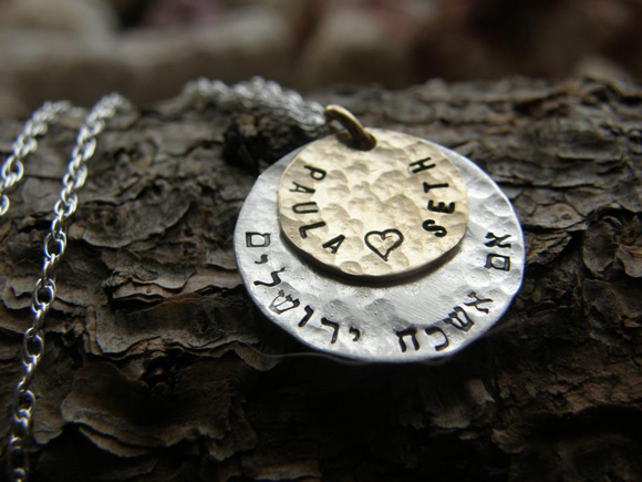 sima-gilady-jewelry