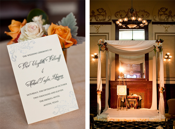 austin-jewish-wedding