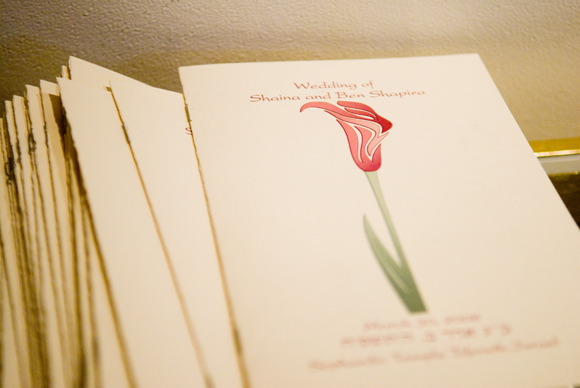 Jewish wedding program