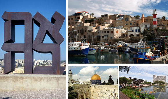 Israel Honeymoon